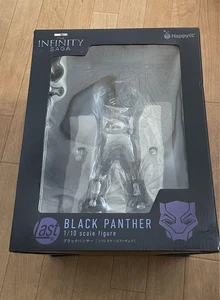 Marvel Mavel Ichibankuji Last One Prize Black Panther Figure - Picture 1 of 3