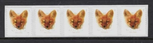 USA SC# 5743 RED FOX 40c. STRIP OF 5 - MNH (NO PLATE#) - Picture 1 of 1