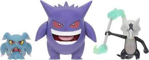 Pokemon Battle Figures (3pc) - 2" Misdreavus • 3" Alolan Marowak • 4.5" Gengar - Picture 1 of 10