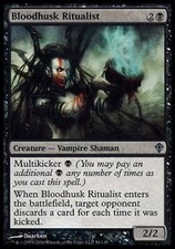 * mrm * FR/vf 4x ritualistic coquesang (Bloodhusk ritualist) mtg worlwake