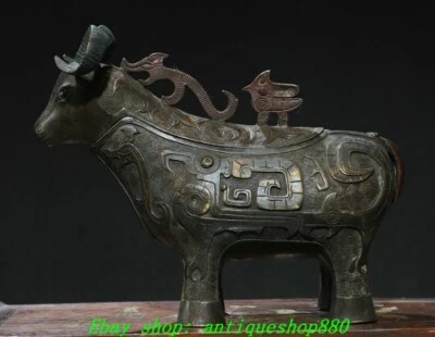 Estatua escultura de bestia Zun dorada de bronce de la dinastía china de 11,8"" Foto 1 de 4