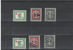 SUISSE LOT TIMBRES NEUFS ET OBLITERES 1945 BON ETAT - Imagen 1 de 1