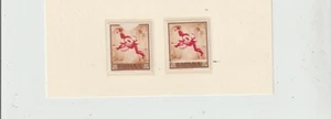 España Pintura Rupestre Variedades y Errores año 1967 (GU-621) - Imagen 1 de 1
