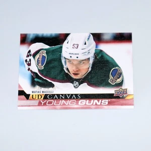 Matias Maccelli 22-23 Upper Deck Series 1 Canvas Young Guns #C94 Arizona Coyotes - Picture 1 of 2