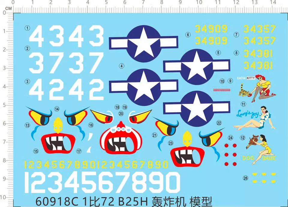 1/72 USAAF B-24H Liberator Zodiac B-25H MITCHELL Medium Bomber Water Slide Decal - Image 1 of 1