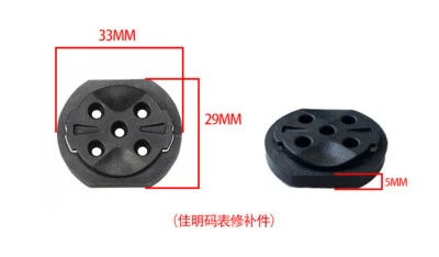 Ricambio Inserire per Garmin Edge1000 820 520 500 200 GPS Computer Supporto - Immagine 1 di 3