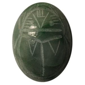 Natural Fine Rich Green Wyoming Jade Scarab - Oval - USA, Wyoming - AAA Grade - Picture 1 of 1