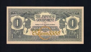 Fantasy : Malaya Japanese Invasion (JIM) $1 Dollar, block MA with Serial No.  - Picture 1 of 2