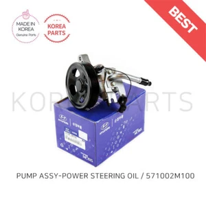 GENUINE Power Steering Pump for 2020-2016 Hyundai Genesis Coupe 3.8L 571002M100 - Picture 1 of 1