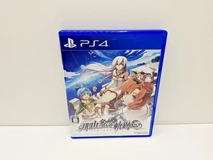 Nayuta No Kisek PlayStation 4 JAPAN VERSION - Picture 1 of 9