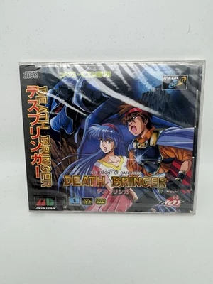 Death Bringer, Mega CD, jap, NTSC - SEALED! - Bild 1 von 3