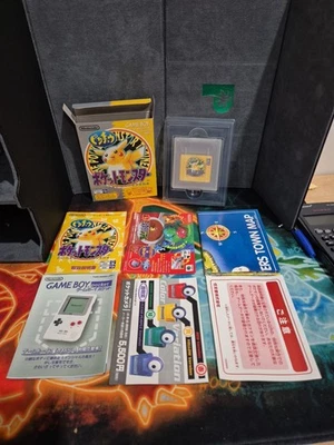 Boxed Japanese Pokemon Yellow Version Nintendo Game Boy Tested! - image 1 of 4