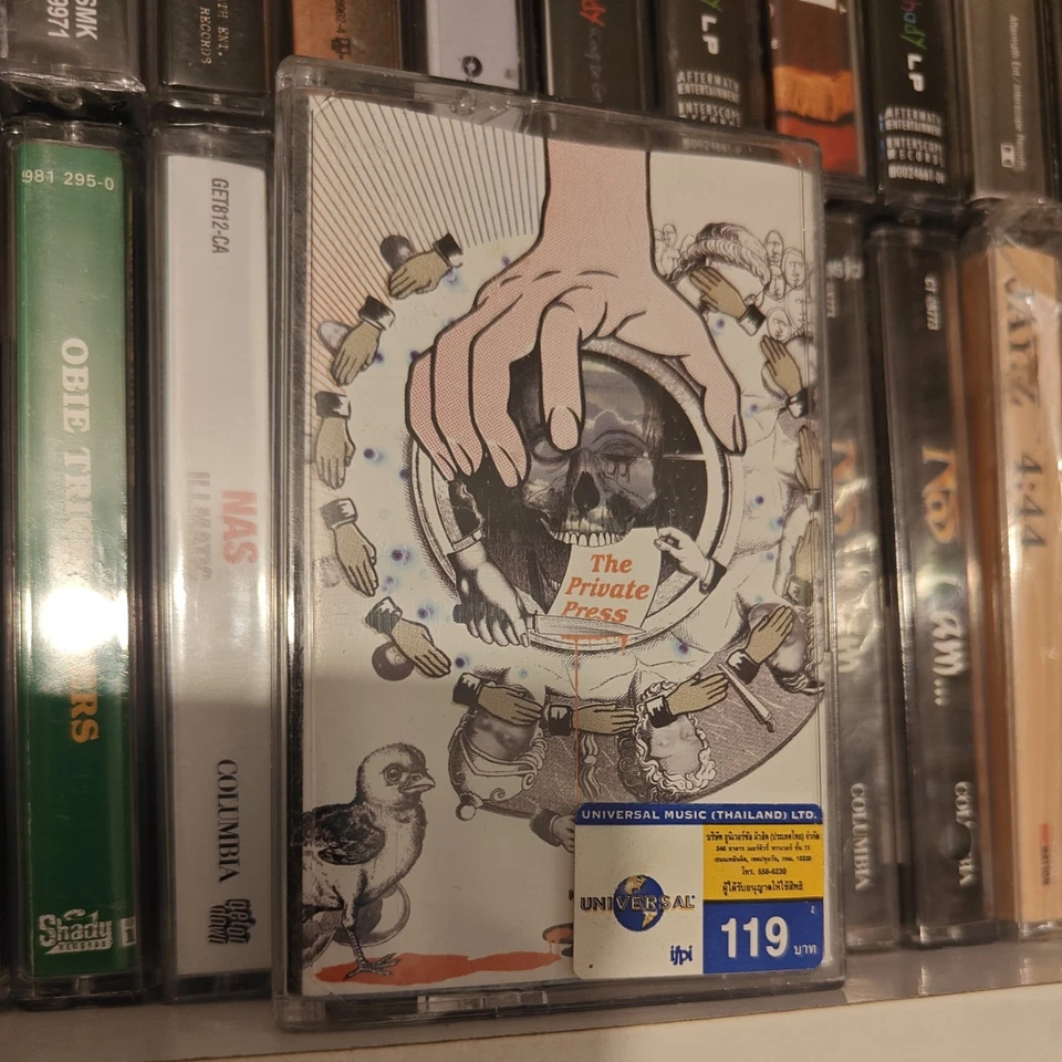 DJ Shadow The Private Press FULLY PLAY GRADED cassette album ** ref images  - Image 1 of 4