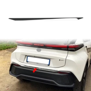 Fit for Toyota C-HR CHR 2025 Rear Trunk Bottom Molding Protector Trim Cover - Picture 1 of 5