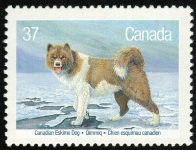 Canada sc#1219 Dogs of Canada: Canadian Eskimo Dog, Mint-NH - Image 1 of 4