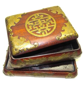 Antique 3 Pc Chinese Hongmu Rosewood & Brass Jewelry Box w/ Animal Brass Motifs - Picture 1 of 17