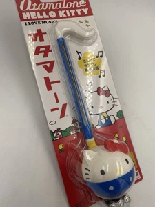 Maywa Denki OTAMATONE X HELLO KITTY Version Musical Instrument Sanrio 12” VIDEO - Picture 1 of 24