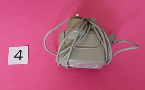 OFFICIAL Nintendo New 3DS 2DS DSi XL Mains Power Charger Adapter UK 3 Pin Plug - Picture 1 of 1