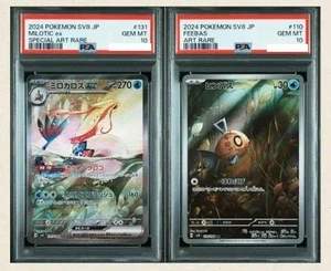 PSA10 Milotic ex SAR 131/106 PSA10 Feebas AR Set Super Electric Breaker Japanese - Picture 1 of 5