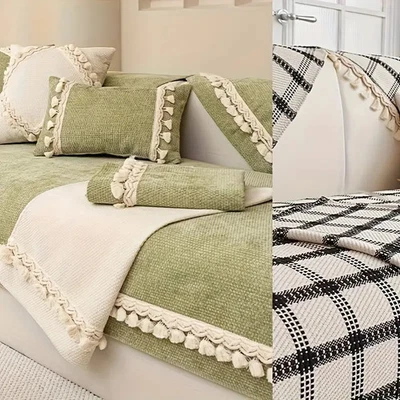 5yards Tassel Trim Bohemian Fringe Ribbon Decor for Sofa Cushions Curtain Modern - Image 1 of 4