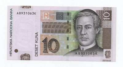 CROACIA 10 KUNA 2001 PICK 38 SIN CIRCULAR Foto 1 de 2
