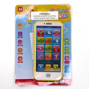 电话2 岁及以上益智婴儿玩具 Ebay