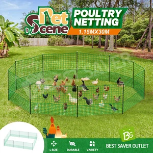 Chicken Fence Coop Poultry Runs Farm Pen Mesh Cage Net Habitat House 1.15x30M - Picture 1 of 12