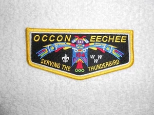 Order of the Arrow Occoneechee Lodge 104 S-90 Committee Service Flap OA / BSA - Picture 1 of 2