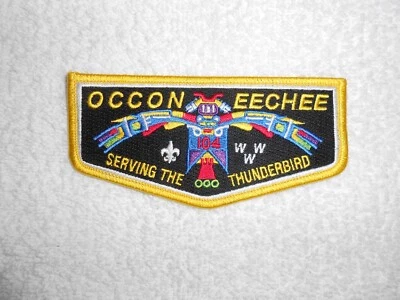 Order of the Arrow Occoneechee Lodge 104 S-90 Committee Service Flap OA / BSA - Image 1 of 2