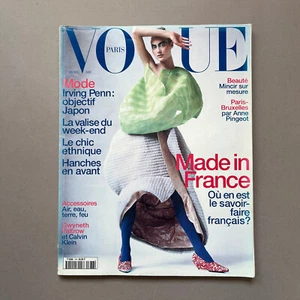VOGUE Paris April 1997 N° 776 - Bild 1 von 2
