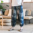 Men's Loose Fitting Cotton Linen Bloomers Trousers A Must Have For Summer