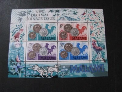 Malawi Stamp Souvenir Sheet UPU Scott # 164a Never Hinged Unused - Image 1 of 4