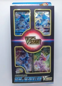 Pokémon Sword & Shield TCG Korean VERSION Special Card Set - "Ice Glaceon VSTAR" - Picture 1 of 2