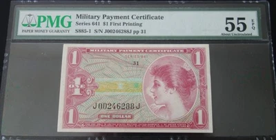 US MPC $1 DOLLAR SERIES 641 MILITARY PAYMENT CERTIFICATE PMG 55 AU EPQ VIETNAM - Image 1 of 2