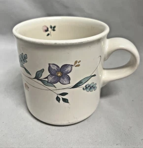 Pfaltzgraff APRIL Flat Cup 3 1/4" Vintage - Picture 1 of 5