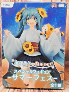 NEU - Beschädigte Box HATSUNE MIKU X RASCAL Figur SUMMER FESTIVAL Ver. furyu - Bild 1 von 11