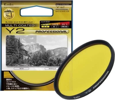 Kenko Lens Filter MC Y2 49mm professional Black-And-White Photographic - Image 1 of 4