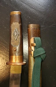 CUCHILLO DE OFICIAL JAPONÉS DE SEGUNDA GUERRA MUNDIAL ANTIGUO SAMURAI ANCESTRAL DE ALTA GAMA SAMURAI POSSI GOV - Imagen 1 de 12