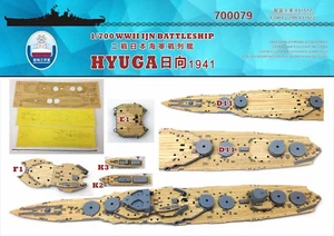 Werft 1/700 700079 Wood Deck IJN Hyuga 1941 für Fujimi - Bild 1 von 1