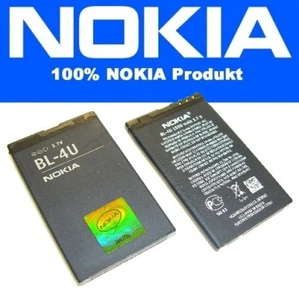 Nokia BL-4U Akku Battery Nokia C5-06/E66 / 8800 Arte /Carbon Arte/Sapphire Arte - Zdjęcie 1 z 1