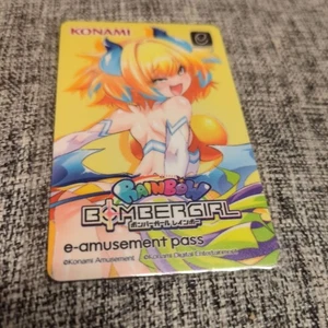 BOMBERGIRL E-Vergnügungspass Kiefer #5dba28 - Bild 1 von 24