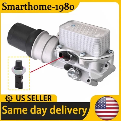 For VW Jetta 2010-2014 Golf 2.5L 2005-2014 Upgrade Oil Cooler Filter Housing - Изображение 1 из 4