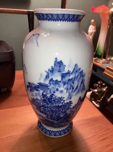 Toyo Japan 12” Vase - Picture 1 of 3