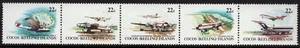 1981 Cocos (Keeling) Islands Aeroplane Series Strip Of 5 Mint Never Hinged - Bild 1 von 1