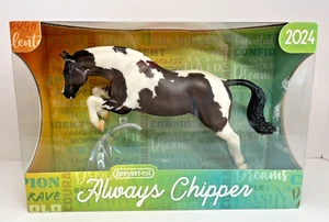 Astilladora Breyer Horse Always - BreyerFest 2024 modelo especial 2000 hecha en caja - Imagen 1 de 11