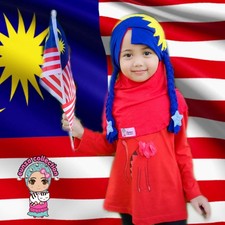 Muslim Girl Kids Hijab Cute