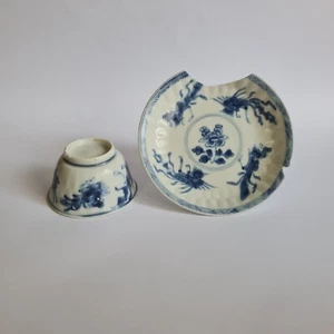 c.1710 Kangxi Qing Dynasty Blue and White Tea Cup Phoenix Ceramic Porcelain Bird - Picture 1 of 11