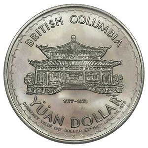 Canada Yuan Dollar 1978 The Chinese Dynasty Collection laiton de nickel - Imagen 1 de 2