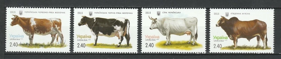 Ukraine 2015 Farm Animals, Cow, 4 MNH stamps  MNH** - Del.12 - Image 1 of 1