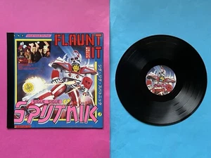 Sigue Sigue Sputnik LP Vinyl FLAUNT IT Punk Rock 1 st Record 1986 Box NM 80 DMM - Bild 1 von 9